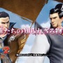 『戦国BASARA HDコレクション』テーマソングも視聴可能なウェブCMを掲載