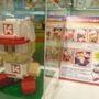 【夏休み】『パワプロ2012』落合親子のサインボールなどがコナスタに展示中