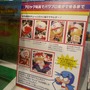 【夏休み】『パワプロ2012』落合親子のサインボールなどがコナスタに展示中