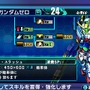 『ロストヒーローズ』夢の共演攻撃「クロスオーバースキル」など新要素判明