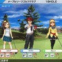 『みんなのGOLF 6』PS3にも登場 ― PS Vita版からの変更点も明らかに