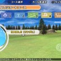 『みんなのGOLF 6』PS3にも登場 ― PS Vita版からの変更点も明らかに