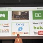 Xbox史上最大のラインナップを用意 ― Xbox 360“大”感謝祭 2012 夏