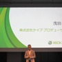 Xbox史上最大のラインナップを用意 ― Xbox 360“大”感謝祭 2012 夏