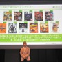 Xbox史上最大のラインナップを用意 ― Xbox 360“大”感謝祭 2012 夏