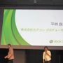 Xbox史上最大のラインナップを用意 ― Xbox 360“大”感謝祭 2012 夏