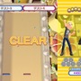 SIMPLE Wiiシリーズ Vol.5 THE ブロックくずし〜ステージ自作機能付〜