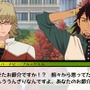 『TIGER & BUNNY オンエアジャック！』予約特典ポスターの絵柄が公開