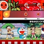 『太鼓の達人Wii 超ごうか版』新モード「瞬間爽快！どんちゃん騒ぎ」を収録