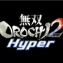 【Nintendo Direct】『無双OROCHI2 Hyper』本体と同時発売 ― Wii U版だけの要素も搭載