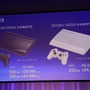 さらに薄くなった新型プレイステーション3発表、日本でも10月4日発売へ