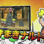 『NARUTO－ナルト－SD パワフル疾風伝』最新PVが公開 ― ゲームシステムや敵キャラ判明