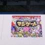 【TGS 2012】gloopsが語る「ゲームの作り方」、リッチかつ軽量なソーシャルゲームを実現するために