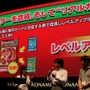 【TGS 2012】2周年で更なる進化を遂げる『ドラゴンコレクション』、新タイアップそしてアーケード版登場