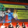 【TGS 2012】ストーリーは『.hack//絶対包囲 vol.4』直後！開発秘話も飛び出した『プロジェクト クロスゾーン』開発者たちの宴