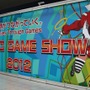 【TGS 2012】30分繰り上げで一般公開日がスタート！例年以上の出だし 