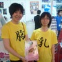 【TGS 2012】北の国でゲームなどを作ってる企業が集まって出展「北海道パビリオン」ブースにお邪魔してきた