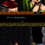 影之伝説 -THE LEGEND OF KAGE2-