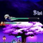 影之伝説 -THE LEGEND OF KAGE2-