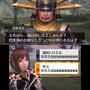 【TGS 2012】幸村＆高虎キャストも応援に駆けつけた『戦国無双 Chronicle 2nd』スペシャルステージ