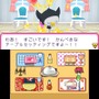 3DS『おうちまいにち たまごっち』、「たまごっちハウス」内部が初公開