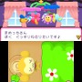 3DS『おうちまいにち たまごっち』、「たまごっちハウス」内部が初公開