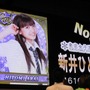 【TGS 2012】東京ゲームショウに「アイドリング!!!」「SUPER☆GiRLS」「東京女子流」「Cheeky Parade」が集結！スペシャルライブも披露