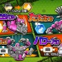 Wii U版だけの新モードも登場『TANK! TANK! TANK!』詳細が明らかに