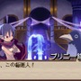 魔界戦記ディスガイア 〜魔界の王子と赤い月〜