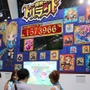 GREE号、後悔のない航海を!!!・・・「ゲームウォーズ 海外VS日本」第26回