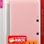 3DS LL用保護カバー「シリコンプロテクタ3DLL」新色ピンク発売
