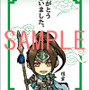 新作グッズも続々登場「ネオロマンス×戦国無双 コーエーテクモフェア in 新宿マルイワン」10月13日オープン 