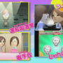 『AKB48＋Me』紹介映像が公開 ― 限定パックには3D映像を収録したDVD-ROMが付属