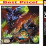 3DS『モンスターハンター3(トライ) G Best Price!』パッケージ