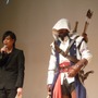 【UBIDAY2012】『アサシン クリード III』2人の主人公が生アフレコを披露 ― ダンテさんもゲスト登場