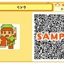 QRコードをカメラで読み込んでオリジナル問題をゲット