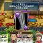 『銀魂のすごろく』プレイアブルキャラとして真選組が参戦