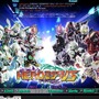 『HEROES' VS』公式サイト