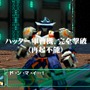 『電脳戦機バーチャロン マーズ』PS2アーカイブスで2013年春配信決定 ― ツインスティックにも対応