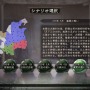 潼関の戦い