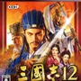 PS3版『三國志12』パッケージ