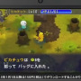 『ポケモン不思議のダンジョン マグナゲートと∞迷宮』ゲームをより楽しむ6つの追加コンテンツ