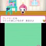 『おうちまいにち たまごっち』ゲームに登場するミニゲームを紹介、ミュージックビデオもチェック