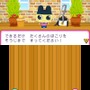 『おうちまいにち たまごっち』ゲームに登場するミニゲームを紹介、ミュージックビデオもチェック