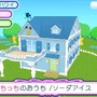 『おうちまいにち たまごっち』ゲームに登場するミニゲームを紹介、ミュージックビデオもチェック