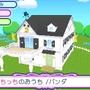 『おうちまいにち たまごっち』ゲームに登場するミニゲームを紹介、ミュージックビデオもチェック