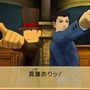 ついに発売！『レイトン教授VS逆転裁判』おさえておきたい5大ポイント