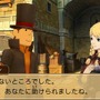 ついに発売！『レイトン教授VS逆転裁判』おさえておきたい5大ポイント