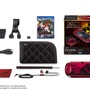 「PlayStation Vita SOUL SACRIFICE PREMIUM EDITION」一式