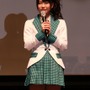 横山由依さん